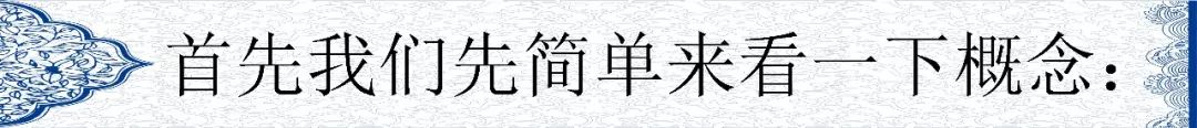 數(shù)據(jù)倉(cāng)庫(kù)，大數(shù)據(jù)和云計(jì)算有什么區(qū)別和聯(lián)系?