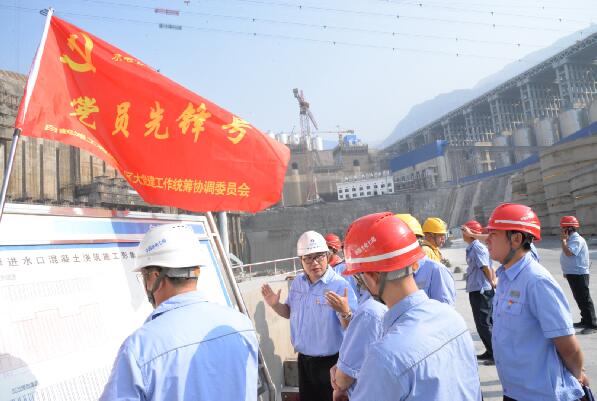 沖鋒在大國重器建設(shè)第一線——水電七局白鶴灘施工局黨建工作與生產(chǎn)經(jīng)營深度融合紀(jì)實(shí)