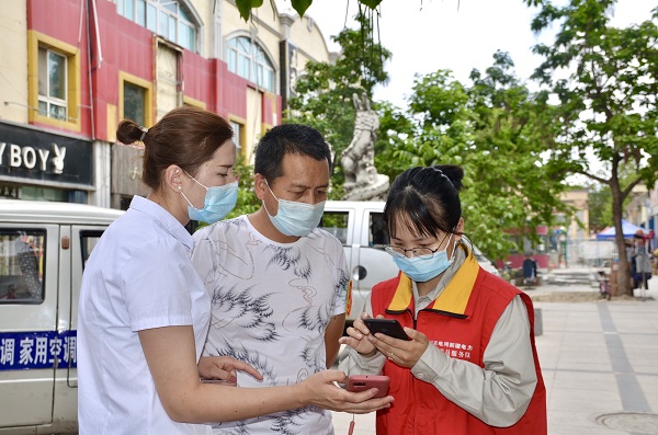 國網伊犁供電公司“網上國網”更高效 便民服務暖人心