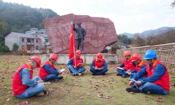 國網(wǎng)江西永新縣供電公司：筑牢紅色堡壘 黨建引領(lǐng)新作為