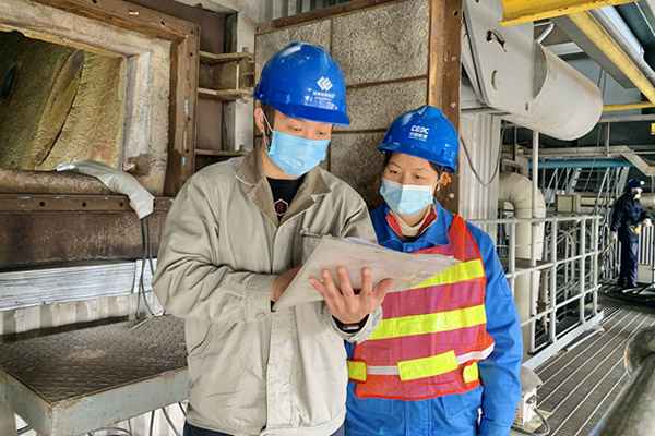 國家能源集團雁石發(fā)電公司強化有限空間作業(yè)過程監(jiān)管鞏固節(jié)前安全生產基礎