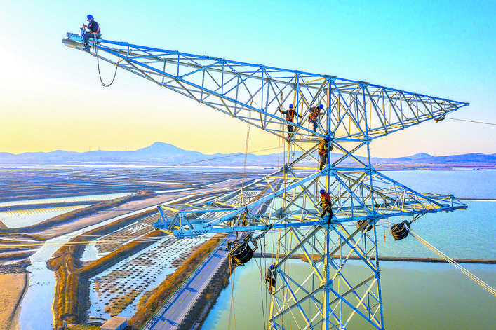 國網遼寧電力一季度電網建設實現(xiàn)“開門紅”