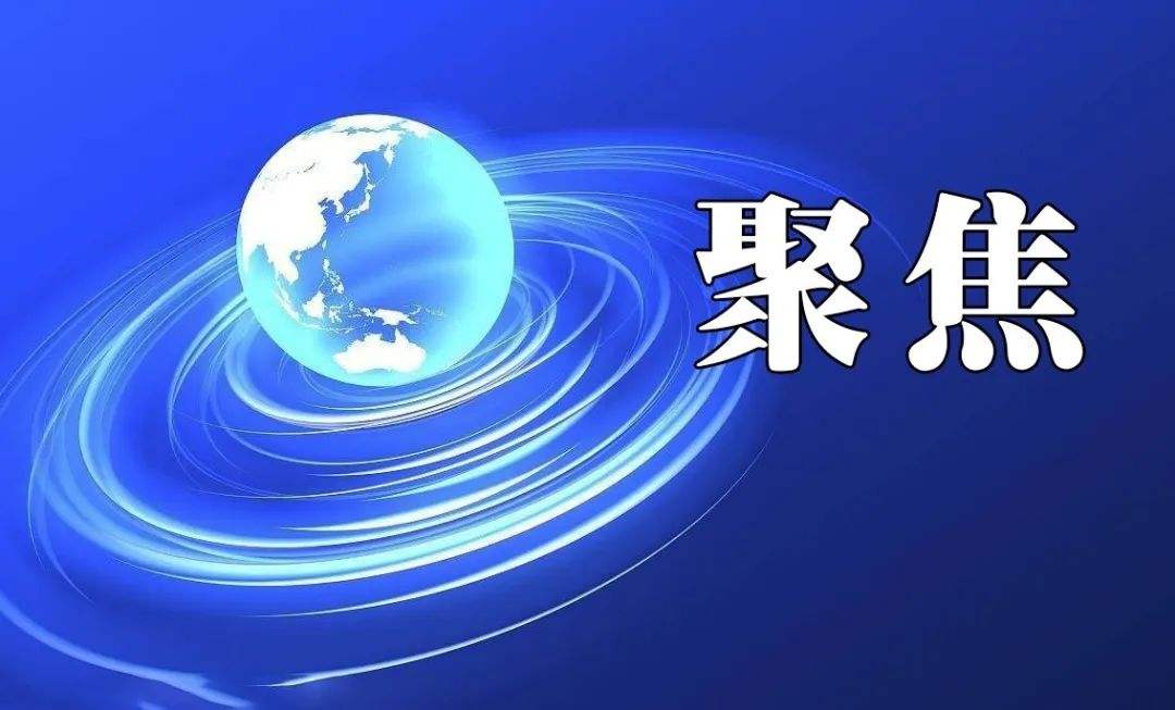 國(guó)家電網(wǎng)總經(jīng)理張智剛上任后的首次講話！