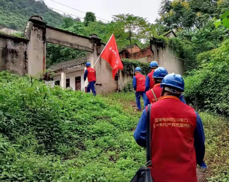 國網高坪供電公司：黨員走進養(yǎng)老院 真情服務暖人心