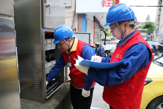 國網寧波海曙供電公司政企聯(lián)動，數字化推進社區(qū)電力環(huán)境整治