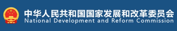 國家發(fā)改委、國家能源局印發(fā)《售電公司管理辦法》 今后售電公司怎么管？