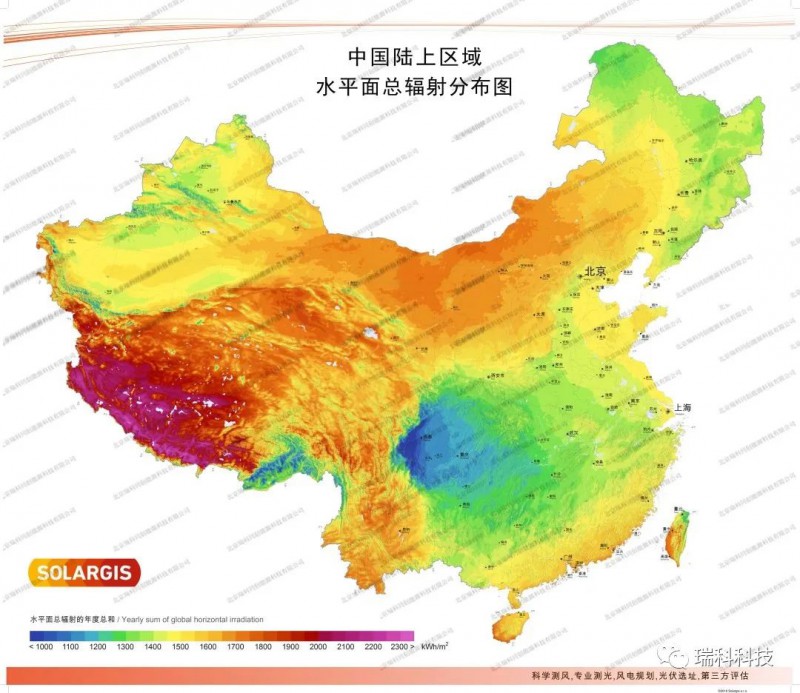 高清收藏！34省級(jí)行政區(qū)太陽(yáng)能資源分布圖譜