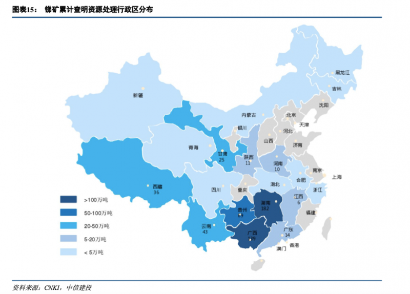 光伏下一個(gè)卡脖子環(huán)節(jié)：該材料將嚴(yán)重供不應(yīng)求！