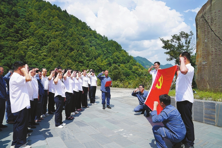 南方電網(wǎng)公司深入開展“強國復(fù)興有我”群眾性主題宣傳教育活動