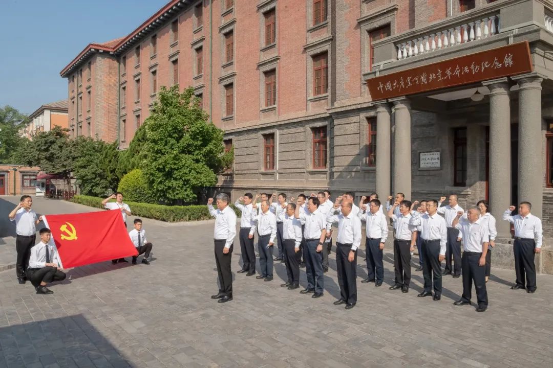 國家能源集團黨組成員集體參觀學習 “光輝偉業(yè)、紅色序章”主題展覽