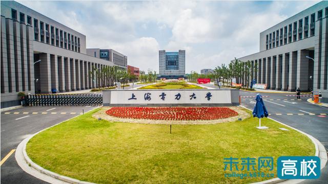 上海電力大學牽頭建設的“海上風電技術教育部