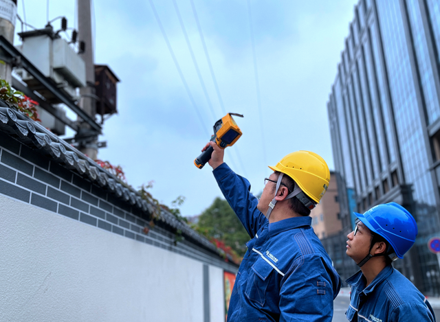 貴州電網(wǎng)公司聚焦“三個關(guān)鍵” 建設(shè)具有核心競爭力的一流企業(yè)