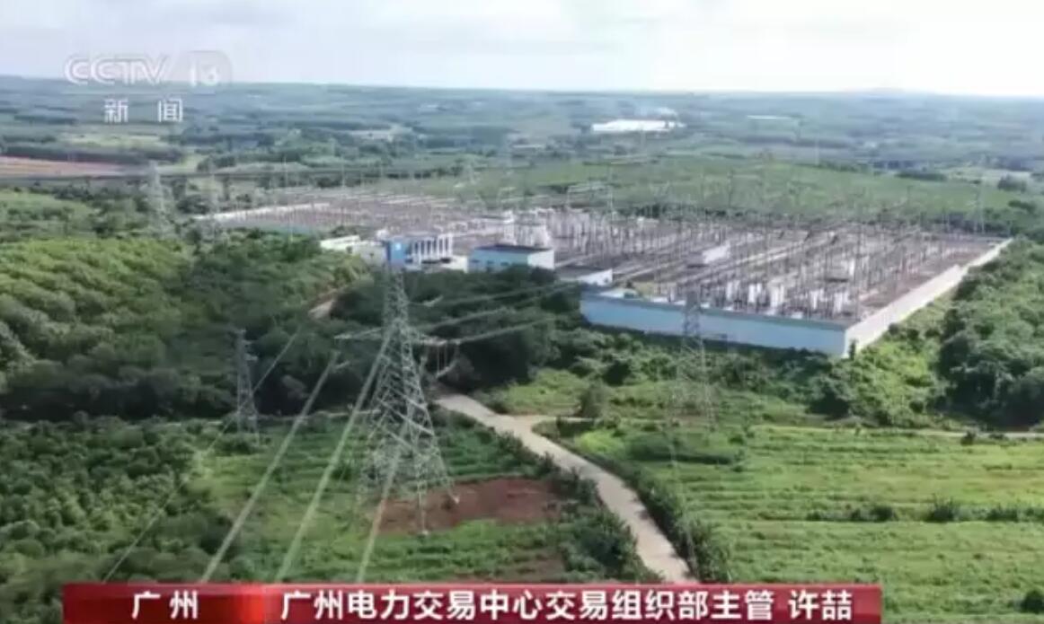 廣西與海南首次實現電力互濟 單日最高送電量達1200萬千瓦時