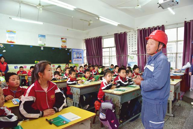 貴州平供電局用“新”宣傳，讓安全“聲”入人心