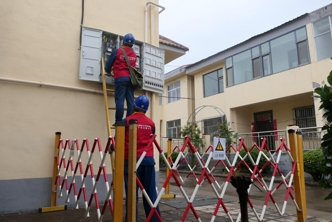 山西晉城市首個數(shù)字智慧供電臺區(qū)建成投運