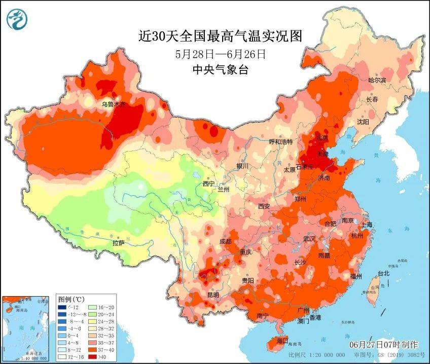 國資小新：能源工程密集投產(chǎn)，迎峰度夏央企擔當!