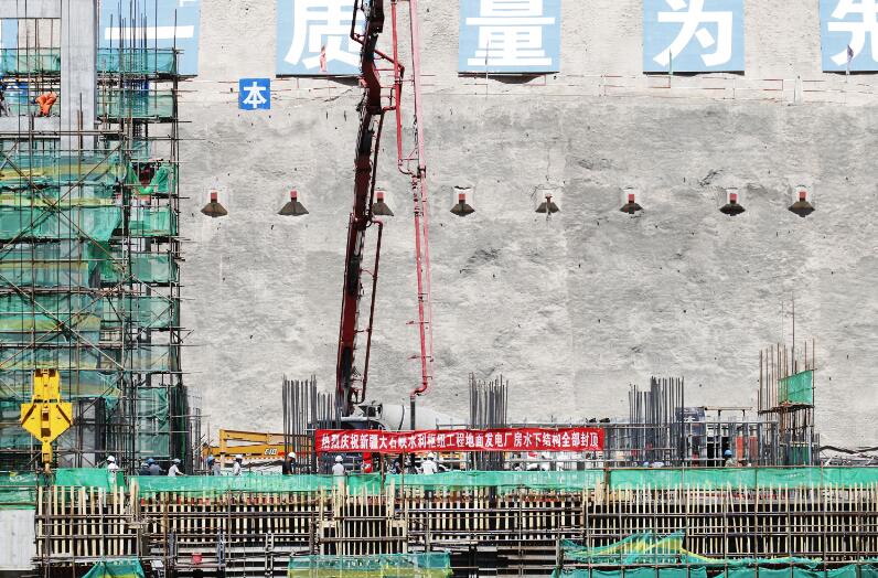 新疆大石峽項目發(fā)電廠房水下結構建筑物全線封頂