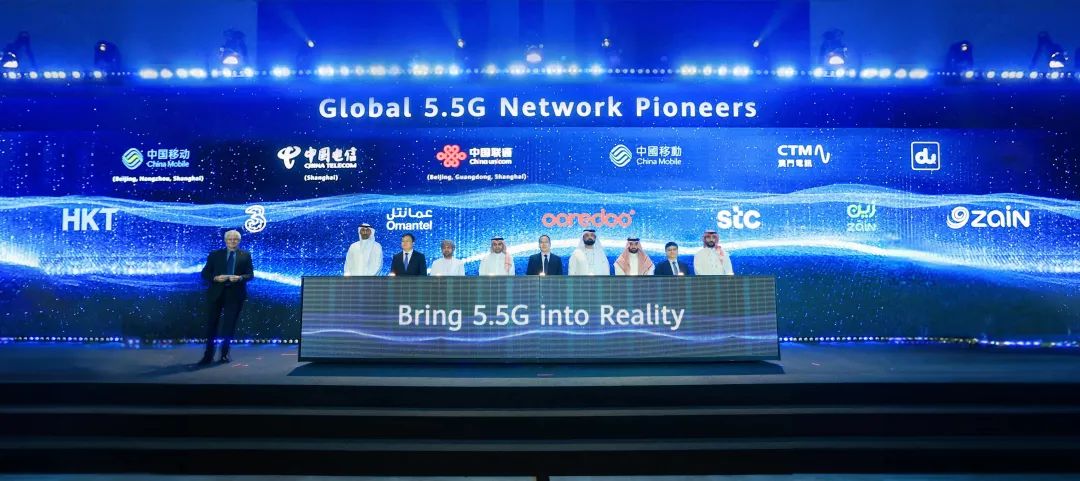 全球首波5G-Advanced網(wǎng)絡(luò)發(fā)布，開啟5G-A新時(shí)代