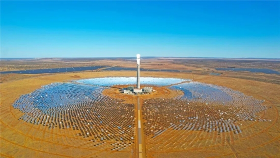 南非紅石光熱電站項目首次并網成功