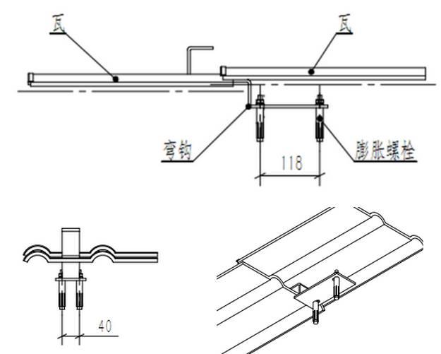 最詳細(xì)的分布式家用光伏電站施工手冊(cè)！